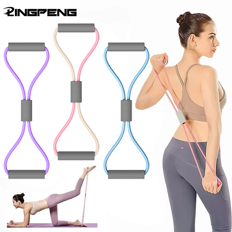 Home Gym Online - 1Pcs Home Gym Elastic Band Portable