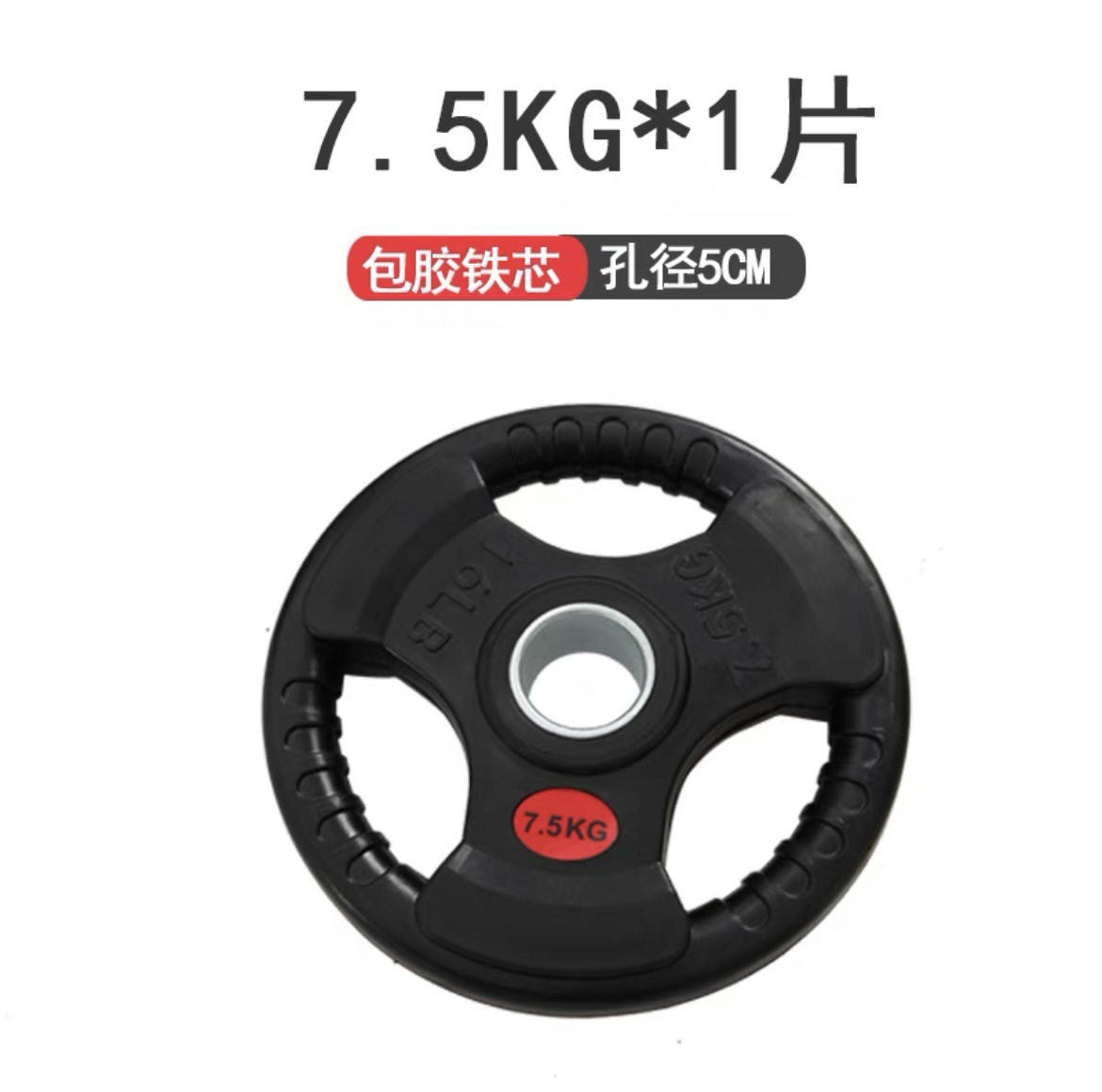 Weight 5kg 10kg 12.5kg 25KG Bl - Olympic Barbell 20Kg ulasan dan harga