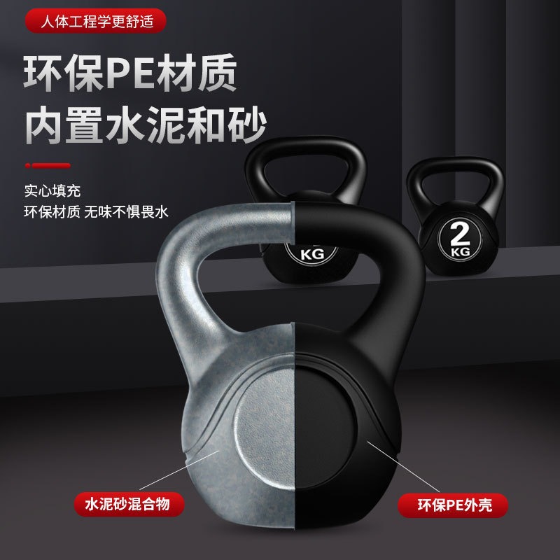 2026  Fitness Adjustable 8kg K - Home Gym Online ulasan dan harga