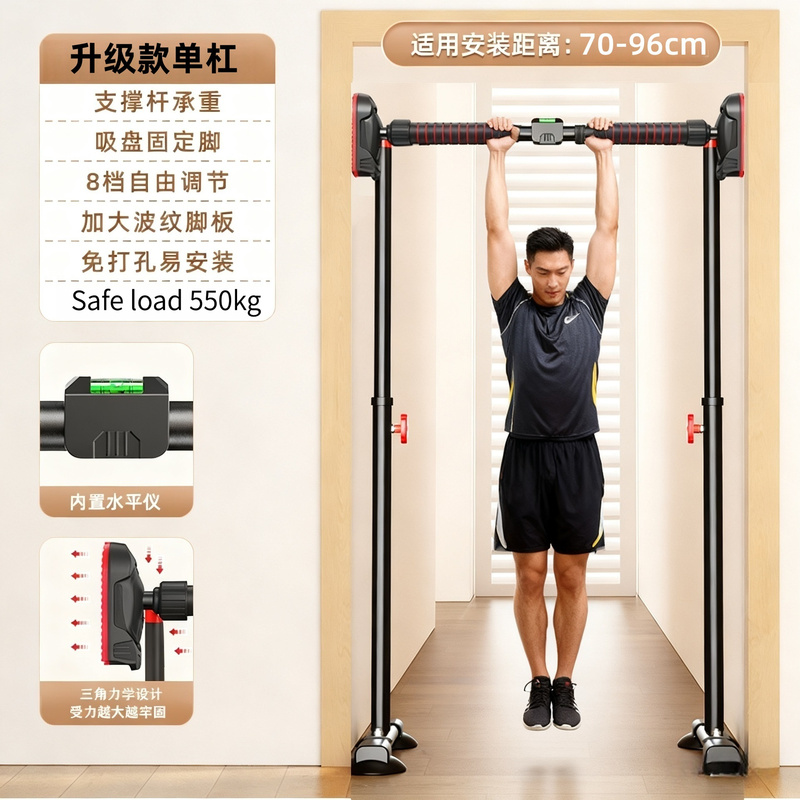 Home indoor pull-up bar, no-dr - Suspension Trainer Door ulasan dan harga