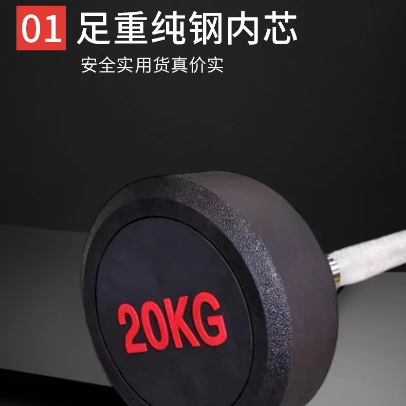 Top Quality Barbell Weight Lif - Olympic Barbell 20Kg ulasan dan harga